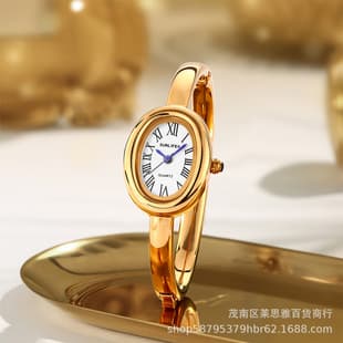 sunlifex Bracelet Bathtub Watch Small Dial Niche Light Luxury High Sense Roman Scale Oval Watch