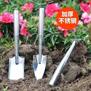 All stainless steel thickened shovel rake shovel mini shovel rake suit balcony vegetable growing and succulent gardening tools