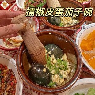 Traditional Ceramic Mortar and Pestle for Crushing Chili Peppers, Preserved Eggs, and Garlic; Household Tool for Grinding Garlic Paste