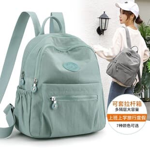 Nylon Oxford Cloth Backpack, Small Backpack, Women's Versatile Fashionable Canvas School Bag, Mommy Bag, Lightweight Backpack