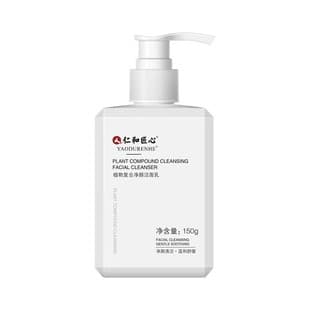 Renhe Ingenious Plant Complex Purifying Cleanser Facial Cleanser + Free Foaming Network