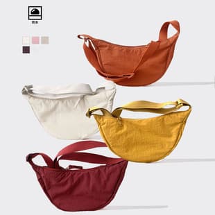 Women's New Dumpling Bag Nylon Lightweight Small Shoulder Bag Casual Versatile Student Crossbody Bag Outdoor Travel Shoulder Bag