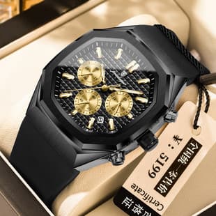 Poedagar Multifunctional Men's Watch Fashionable Waterproof Luminous Chronograph Quartz Watch Live Broadcast Export Popular Watch