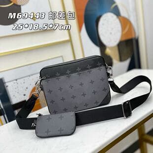 Trendy New Three-Piece Casual American-Style Shoulder Bag, Fashionable and Versatile, Stylish Crossbody Three-In-One Bag, Supplied by the Manufacturer