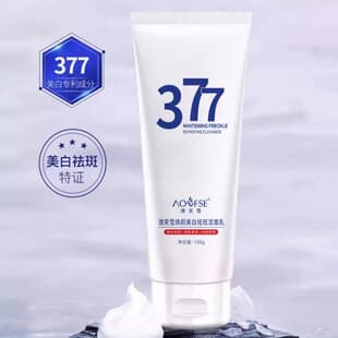 Tiktok hot 377 whitening facial cleanser deep cleansing shrink pores light spots brighten skin color whitening facial cleanser