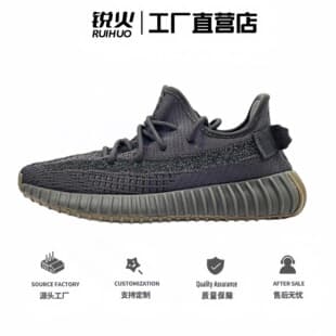 Putian High-End Version Yeezy 350 Shoes for Men and Women, True Black Starry Pattern, Breathable Summer Casual Sports Trendy Shoes for Couples