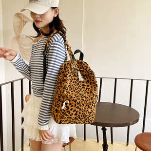 New Casual Embroidered Backpack Unisex Leopard Print Bag Women's Versatile Fashion Trendy Student School Bag