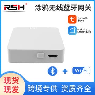 Tuya Bluetooth Gateway Wifi Wireless Smart Hub Alexa Smart Home Tuya Mini Mesh Gateway