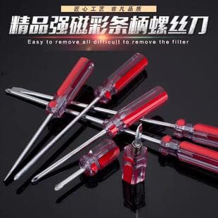 Transparent Color Strip Crystal Screwdriver, One-Word Dual-Purpose Cross Screwdriver, Radish Head Screwdriver, Mini Screwdriver