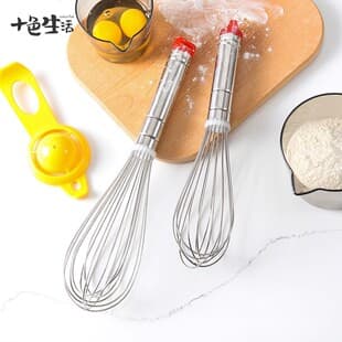 Stainless Steel Manual Egg Beater Cake Cream Whipping Egg Whisk Small Mixing Stick Household Baking Tool
