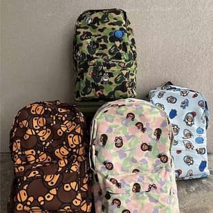 BEAD BABY Cartoon Cute Little Monkey Animal Casual Backpack Schoolbag Large