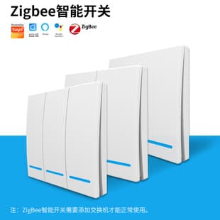 Graffiti zigbee smart switch free wiring random stickers smart home remote control scenario wall switch