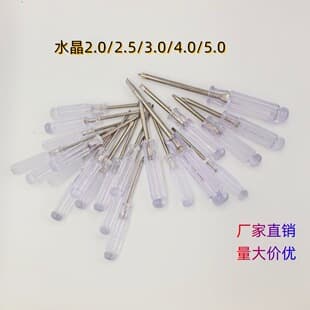 Flathead and Phillips Screwdriver, Crystal Transparent Mini Screwdriver, 2-Inch, 2.5inch 3inch 4inch 5inch Crystal