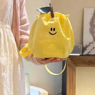 Liu Haocong's Same Style Sydney Drawstring Crossbody Bag Ins New Small Multi-Pamine Commuter Bag Portable Mobile Phone Bag