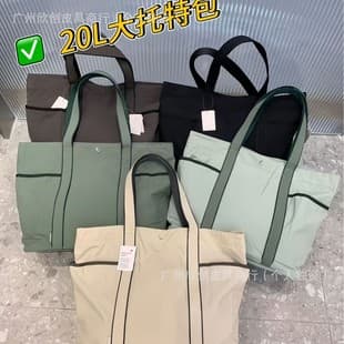 Lujia 20L Large-Capacity Women's Bag New Multi-Flap Pocket Pants Waterproof Canvas Bag Yoga Tote Bag Satchel Shoulder Bag