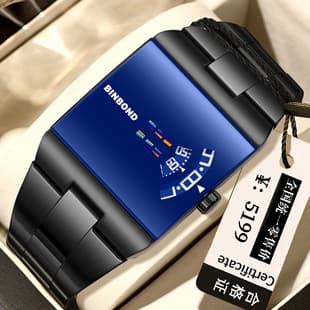 Binbang brand's new trendy steel band men's watch, fashionable casual quartz watch, popular cross-border foreign trade wristwatch