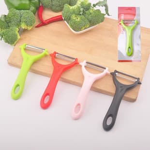 Factory Direct Supply Stainless Steel Fruit Peeler Potato Peeler Household Peeler Melon Planer Kitchen Gadgets