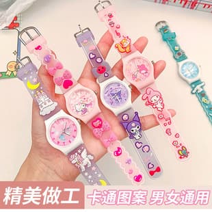 Cute Cartoon Sanrio Watch Children's Decorative Watch Boys and Girls Watch Little Boys and Girls Birthday Gift