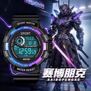 Cross-Border Colorful Electronic Watch, Multi-Functional, Waterproof, Drop-Resistant, Sports Watch for Teenagers, Digital Display, Luminous, Cross-Border Hot Seller