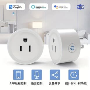 Smart socket wifi socket US gauge cozylife socket graffiti socket smart voice control timing socket
