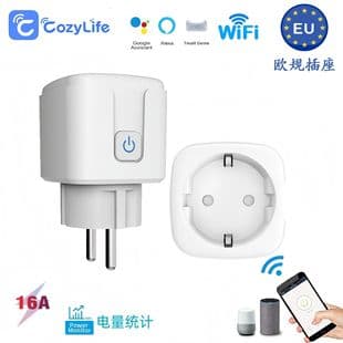 Smart European Socket Wifi Plug with Metering Cozylife App Mobile Phone Remote Timing Voice Control