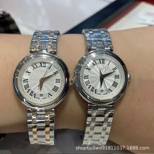 Tianxing Jiali Little Beauty Watch for Women, Quartz, Solid Steel Band, Small Dial, Roman Numerals, Exquisite and Cute