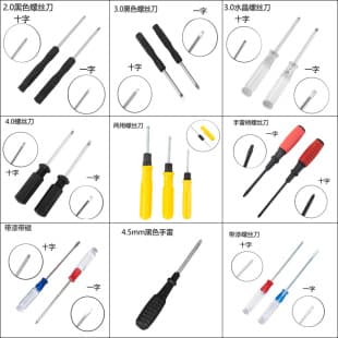 Phillips Screwdriver Flathead Crystal Transparent Handle Small Screwdriver 2inch Screwdriver Dual-Use Screwdriver 2.0 3.0 4.0