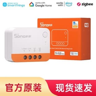 Sonoff Zbminil2 Smart Home Wireless Remote Control Light Switch Module for Concealed Installation, No Neutral Wire Required, Cross-Border
