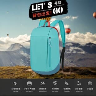2026 New Lightweight Backpack with Large Capacity, Water-Resistant, Casual Travel Backpack for Men and Women, Outdoor Sports School Bag