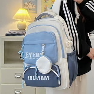 Korean Style Contrasting Color Stitching Backpack 2025 New Fashion Lightweight Travel Backpack Casual Workwear Style School Bag