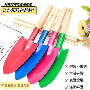 Small wooden-handled flower shovel for children to use in stalls, for shoveling sand, planting flowers and vegetables, small shovel for home use, outdoor soil loosening, and gardening tools