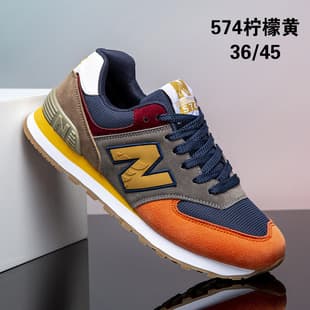 [Source Factory] Nb Sports Shoes, Running Shoes, Men's Casual Shoes, Men's Nb Sports Shoes, N-Shaped Shoes, Nb574 Shoes