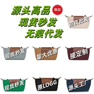 Cross-border Longxiang mini dumpling bag, mini bag, no-punch versatile shoulder and crossbody bag for women, suitable for mobile phones, keys, and wallets
