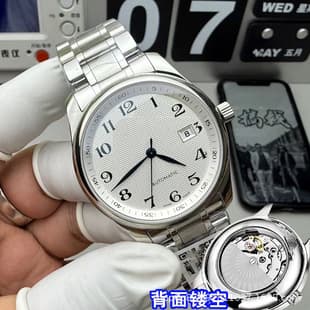 Langjia Master Series Moon Phase Series Stainless Steel Transparent Back Sweep Second Men's Watch Manufacturer Wholesale Quartz