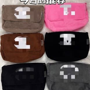 Plush High Version Towel Bag Single Shoulder Chain Flip Solid Color Crossbody Women's Bag