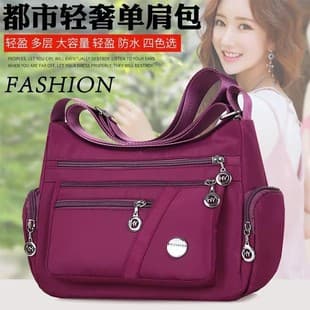 Multi-Compartment Single-Shoulder Crossbody Bag for Women, Middle-Aged and Elderly Mom Bag, Lightweight Shoulder Bag, Casual Large-Capacity Cloth Bag for Commuting