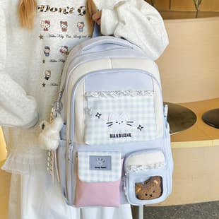 Korean-Style College-Style Cute Backpack for Girls, Sweet and Unique Dopamine Student School Bag, Lightweight Backpack