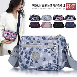 Women's bag new middle-aged and elderly fashion shoulder bag waterproof multi-layer women's messenger bag mommy flower cloth bag manufacturers wholesale
