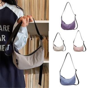 2026 New Model Small Moon-Shaped Crossbody Bag / Wide Shoulder Crossbody Bag for Women, Celine Style, Outdoor Small Bag