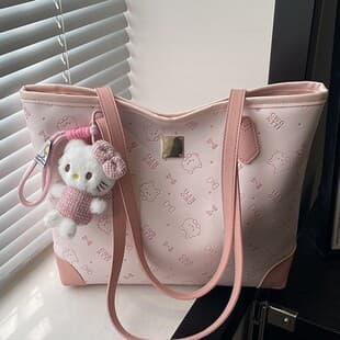 2025 New Fashion Versatile Shoulder Bag for Women, High-End Niche Design, Hand-Held Underarm Tote Bag, Cute for Young Girls