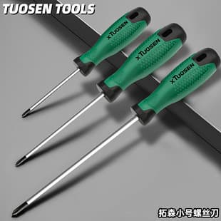 Tuosen Tools Wholesale Small Slotted Screwdriver 4inch Multifunctional Manual Cross Repair Small Screwdriver