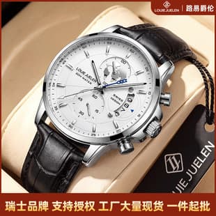 Cross-Border Hot-Selling Fashion Business Chronograph Leather Luminous Watch, Everyday Versatile Low-Key Trendy Wristwatch