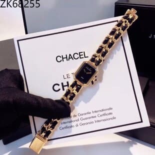 Small Fragrant Style Square Women's Watch Micro Business Supply Internet Popular Watch European and American Retro Fashion Chain Woven Belt Watch Women