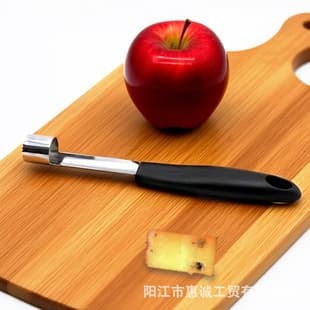 Kitchen Stainless Steel Apple Easy to Remove Corer, Sharp, Durable, Labor-Saving, Easy to Insert Fruit Corer, Fruit Corer