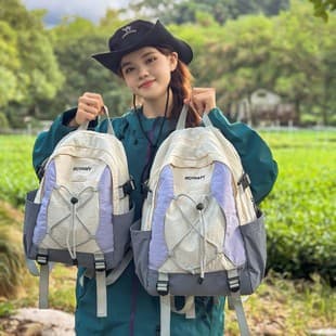 Outdoor Leisure Contrasting Color Backpack 2025 New Korean Style Large Capacity Lightweight Travel Mountaineering Backpack Sports School Bag