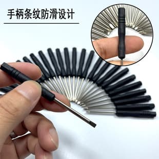 Manufacturer Wholesale Small Screwdriver 2mm Mini Flathead 3mm Toy Furniture Delivery Threading Tool