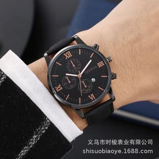 Foreign trade Hot New Business watches men's casual Geneva quartz watches men's calendar belt watches wholesale