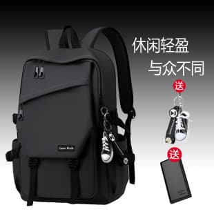 Backpack men's backpack College student fashion trendy lightweight large capacity Japanese Oxford cloth leisure travel backpack