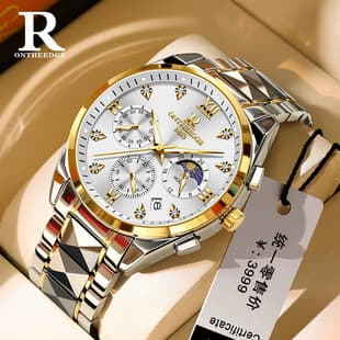 Tiktok's Popular Swiss Brand Ruizhiyuan Waterproof Watch, Men's Luminous Watch, Student Quartz Watch, Men's Watch