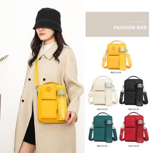 New Style Crossbody Bag, Women's Water Bottle Bag, Lightweight Casual Travel Shoulder Bag, Women's Multi-Purpose Handbag, Women's Gift Bag Wholesale